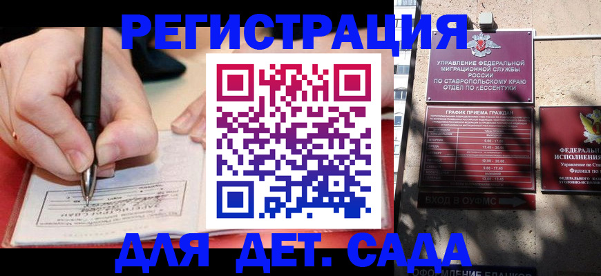 форма 3 в Волосово
